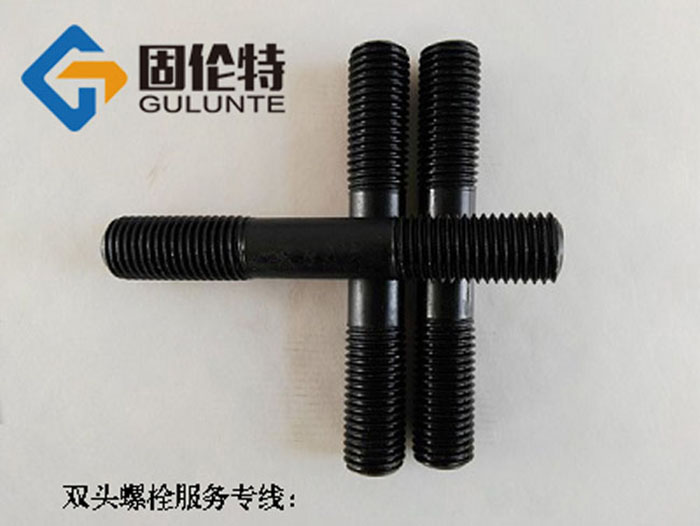 10.9級(jí)雙頭螺柱生產(chǎn)廠家,m20雙頭螺栓國標(biāo)型號(hào)規(guī)格尺寸表大全